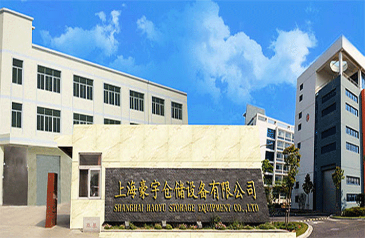 必一运动b官网-必一(中国)-